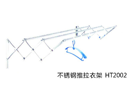 HT-2002