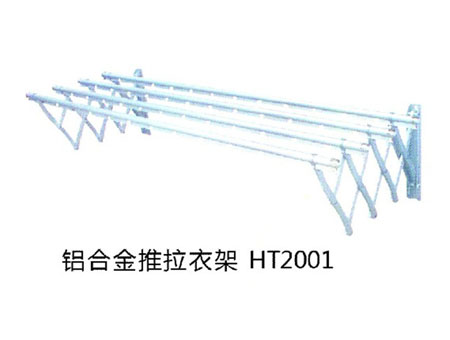 HT-2001