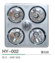 HY-002