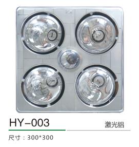 HY-003