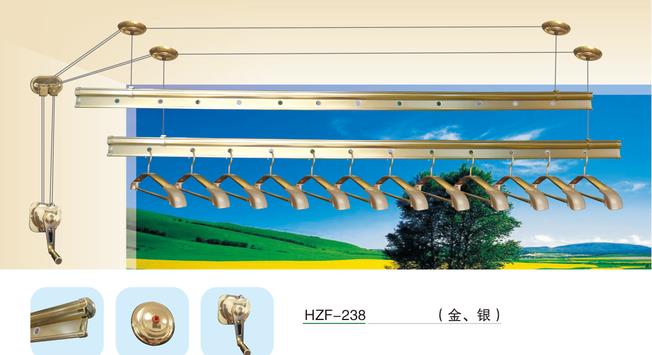 HZF-238