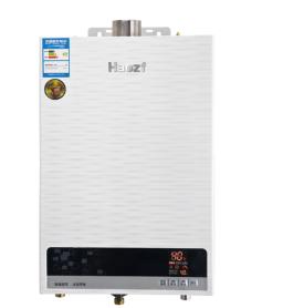 HR-5820