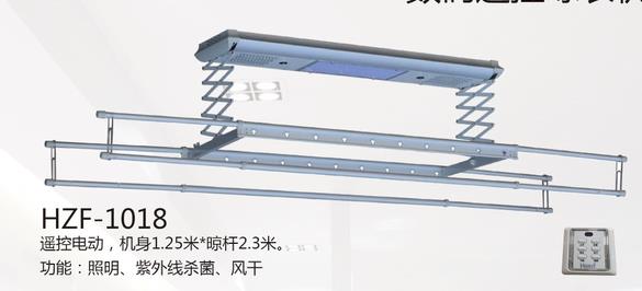 HZF-1018